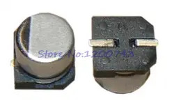 10 шт./лот электролитический конденсатор с алюминиевой крышкой, 35V33UF 6,3*5,4 мм алюминевые индекаторы электролитический конденсатор с