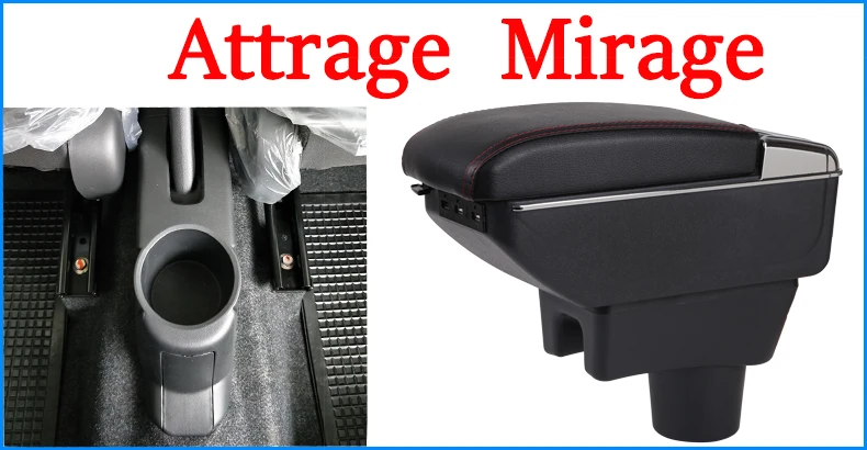 Для Mitsubishi attrage mirage подлокотник коробка Универсальный Автомобильный Центр консоли caja модификации интимные аксессуары двойной поднятый с USB