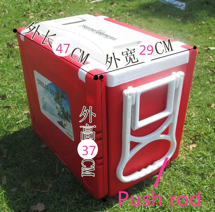 wheel+desk 18.6L Car Refrigerator Cooler Warmer Fridge portable box with EPS Need not electrical in car / outdoor fish .football wheel+desk 18.6L Car Refrigerator Cooler Warmer Fridge portable box with EPS Need not electrical in car / outdoor fish .football