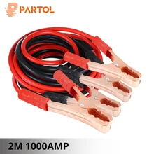Partol 2 м 1000AMP автомобиля Батарея Перейти кабель Booster кабель аварийного терминалы скачок стартер приводит кабели провод для автоматического Ван внедорожник 12 В