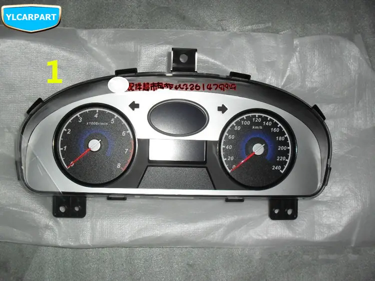 Для Geely Emgrand 7 EC7 EC715 EC718 Emgrand7 E7, Emgrand7-RV EC7-RV EC715-RV, автомобильный комбинированный счетчик