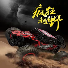 Бесплатно Добавить 1 аккумулятор 1:16 автомобиль с дистанционным управлением Электрический спортивный автомобиль взрослый умный электромобиль Высокоскоростной RC автомобиль