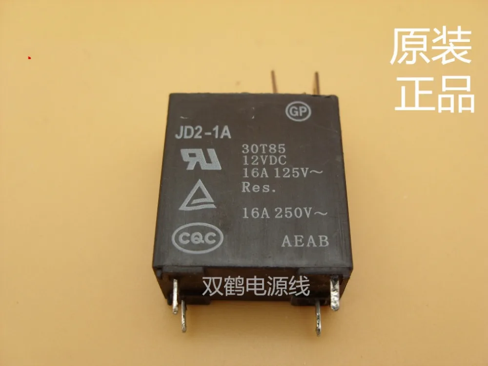 

New original JD2-1A 12VDC JD2 1A JD2-1A-12VDC 12V 16A GALANZ DIP4