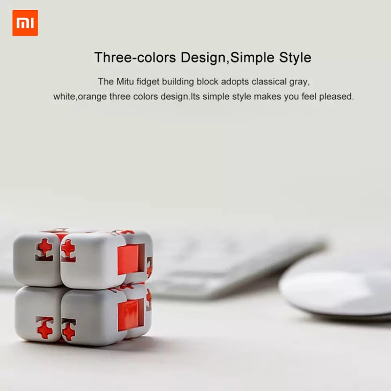 Xiaomi куб Миту Спиннер пальчиковые кубики интеллектуальные игрушки умные