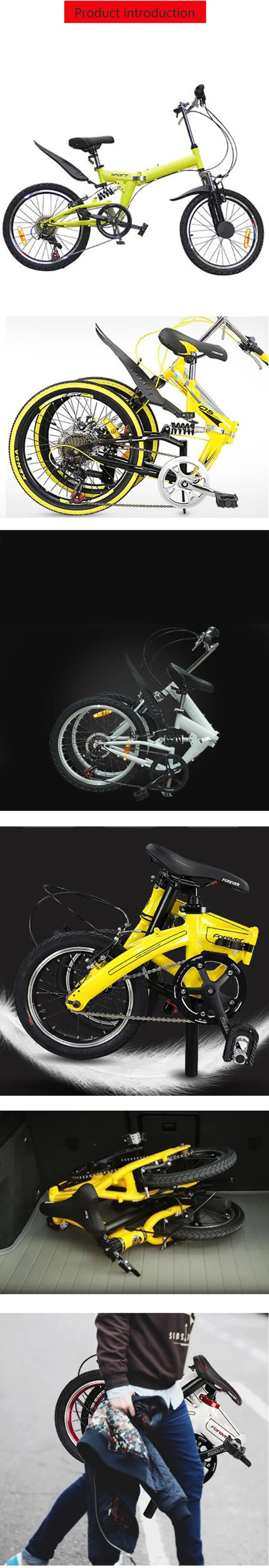 Flash Deal Folding Gift Variable Speed Shock Absorber Bicycle New 20-inch Single-fold Folding Bicycle 0