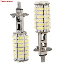Par lampada automotiva h1 120 leds 6000k sup branco imagem de fundo