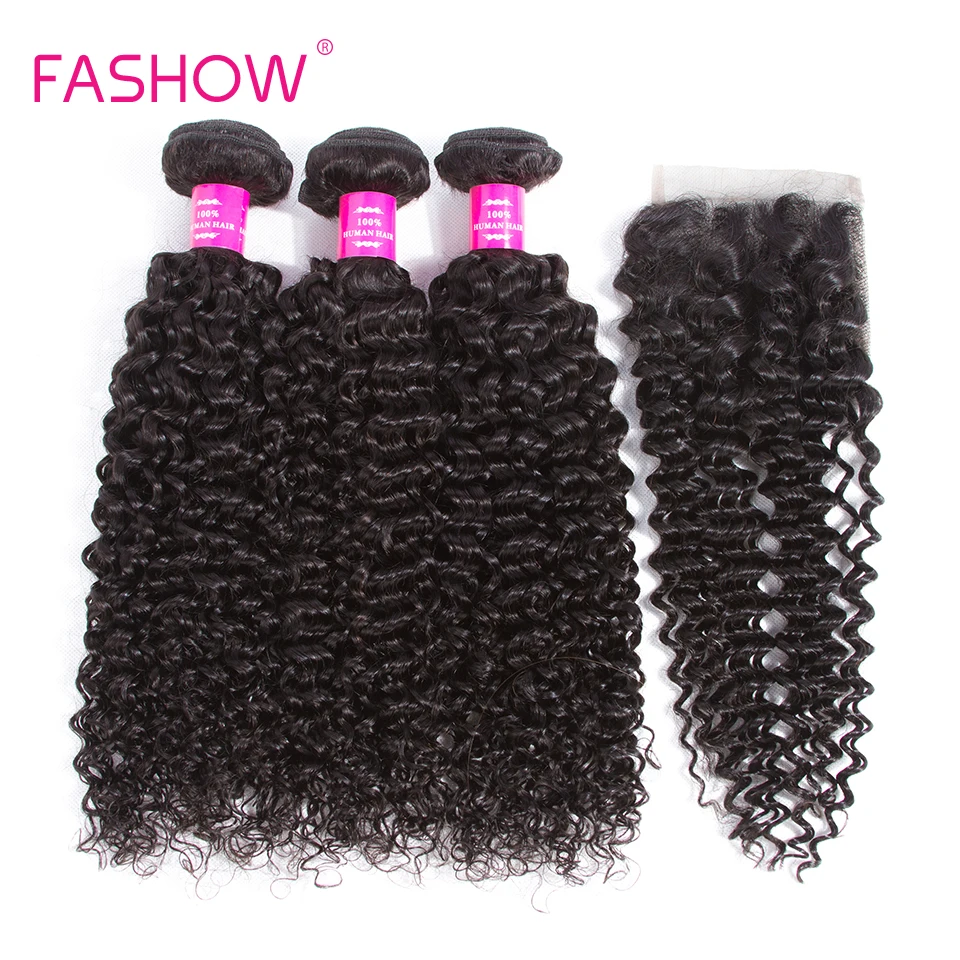 Brazilian hair