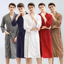 Mens Kimono Bath Robe Soft Thin Men's Nightgown Robes Plus Size 3XL Pajamas Pyjamas Sleepwear Hotel SPA Men Dressing Gown 110KG