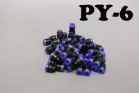 100pcs/lot PY-6 Hose 3 Way Y Type Pneumatic Air Fitting 6mm Quick Tube connector Pipe Three Joint 6mm Y Union Tube Qu