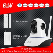 Cámara ip de seguridad para el hogar sistema de alarma inalámbrico de vigilancia remoto wifi cámara + 2 sensor de la puerta + infrarrojos motion sensor bw02s