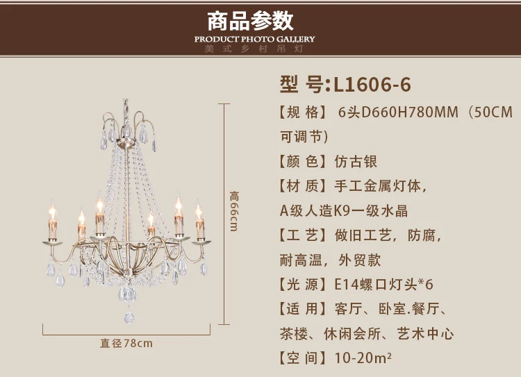 20190509_135637_163