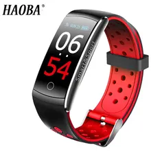 HAOBA умный Браслет Цвет Экран IP68 Водонепроницаемый сердечного ритма крови Давление шагомер мониторинг смарт-браслет для IOS и Android