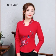 Новая Осенняя Футболка с нашивками в национальном стиле