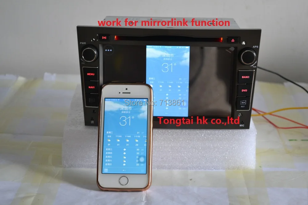Cheap 7" Android 9 for opel astra h,zafira,vectra 2din car dvd,gps navigation,wifi,radio,bluetooth,canbus,Steering wheel,free 8g map 16