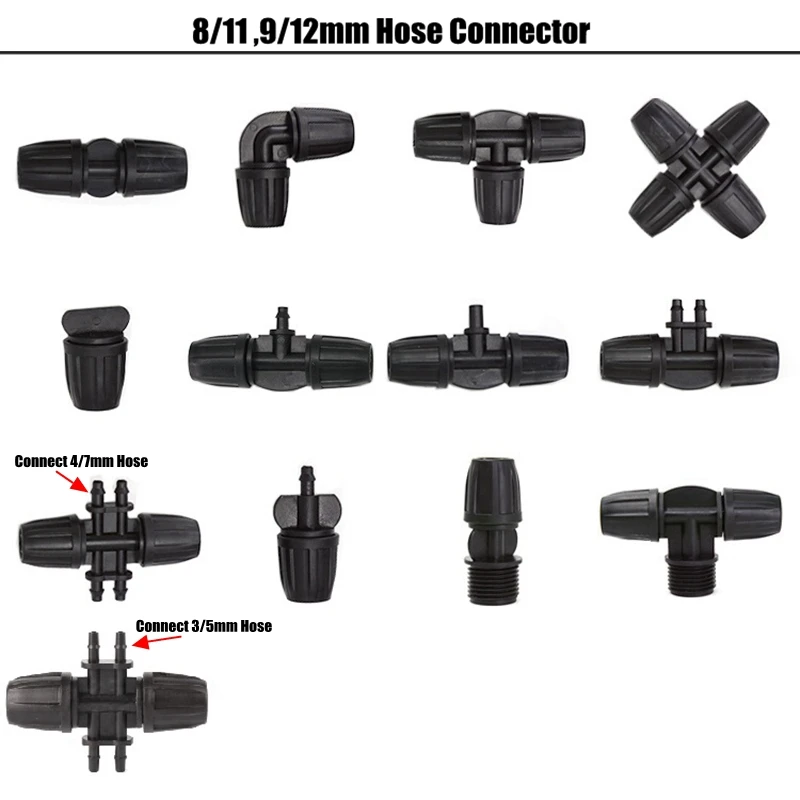 5 шт. 8/11 9/12 мм садовый шланг разъемы капельного полива и орошения Системы трубы разъем садоводства Наборы комплект входит фиксирующая гайка соединители для воды