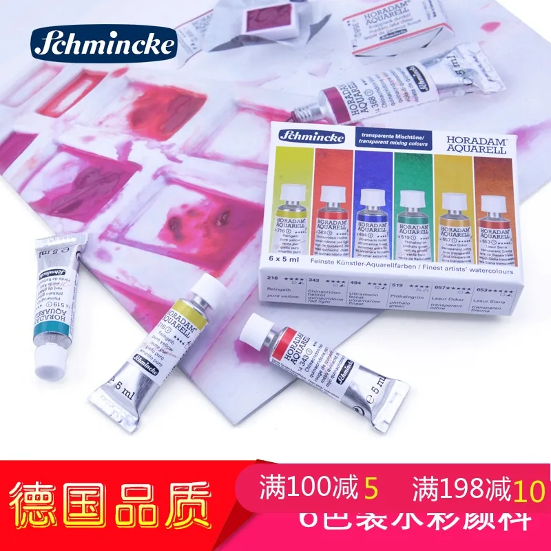 Schmincke Master Ink Color Base, 6 Colors, Precipitated / High Transparent 6 Colors Tube Watercolor. master daniel smith detailed watercolor ds maya 0 5ml 6 colors dispensing plate packing