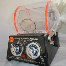 Новая Емкость 3 кг стакан полировщик, ювелирные изделия полировщик и отделочные машины