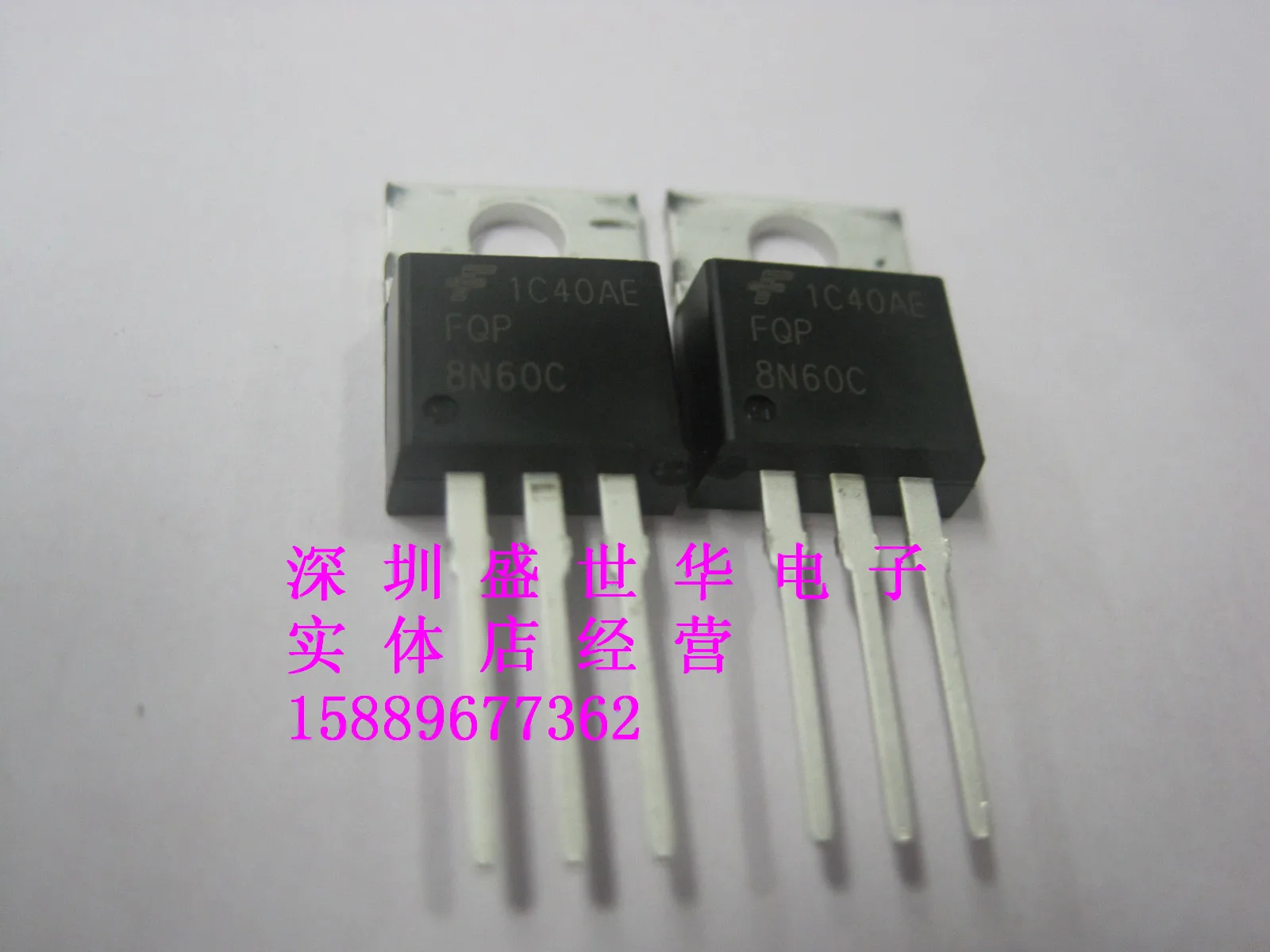 FQP8N60C |