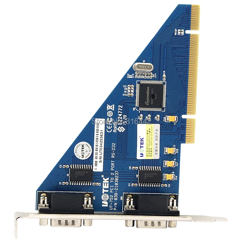UT-752-3.jpg