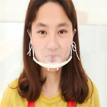 180 шт./упак. питание услуги рот маски милый рот Обучение Анти-туман обучение прозрачная медицинская маска для лица