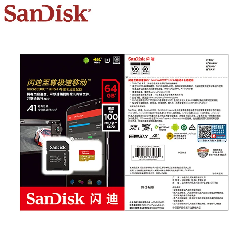 100% Original SanDisk U3 A1 Class 10 32GB Micro SD Card 100MB/s 128GB 64GB A2 V30 Memory Card SDXC