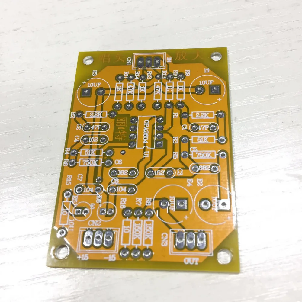 

LITE IC phono circuit board PCB MM phono RIAA anti-apply the negative feedback