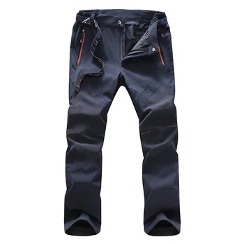 

Summer Charge Trousers Men's Outdoor Sports Trousers Thin Waterproof Air-permeable Fast-drying Hiking Pant
