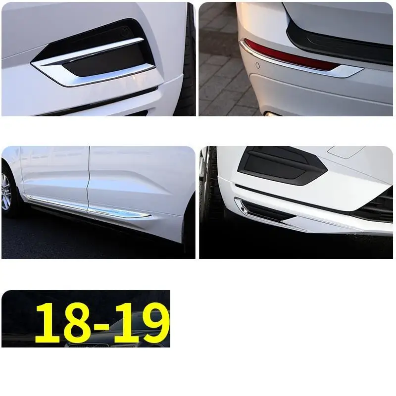 Автомобильная автомобильная хромированная Задняя панель для багажника передняя