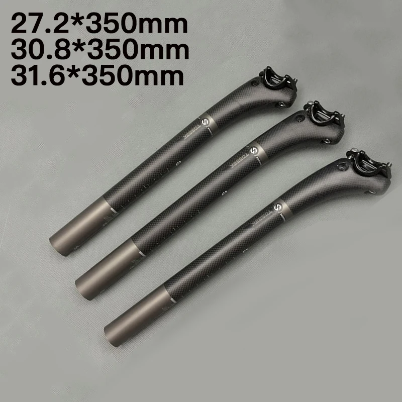 MUQZI MTB Bike Bicycle Carbon Fiber Seatpost Seat Tube Rod 27.2/30.8/31