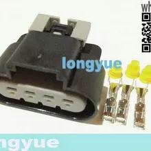 Longyue 10 комплект 4 способа PT2241 разъем управления уровнем компрессора чехол для buick sensor