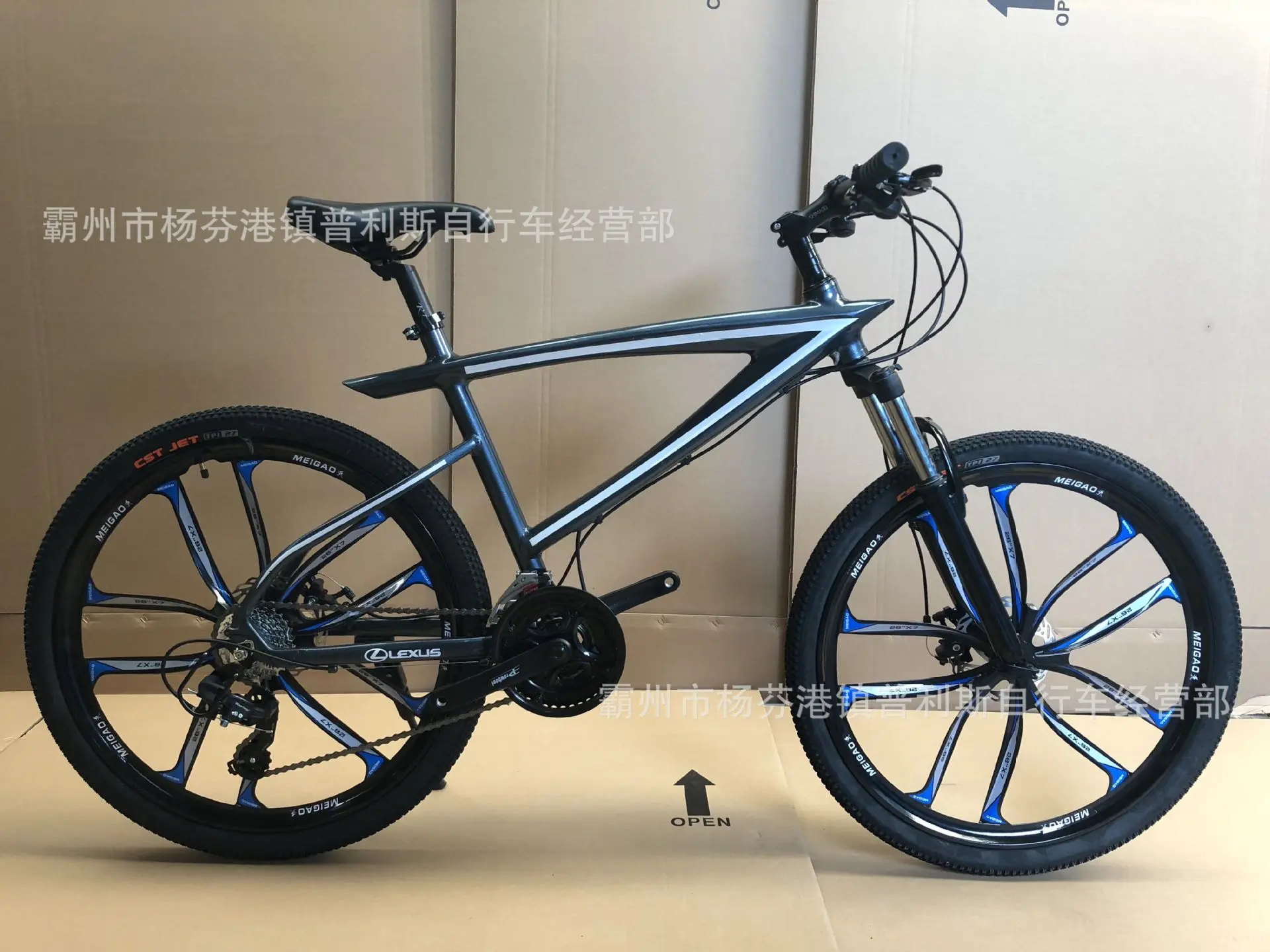 27-speed 26-inch aluminum alloy mountain bike oil brake double disc brake bicycle for men and women variable road bike frame roa 27-speed 26-inch aluminum alloy mountain bike oil brake double disc brake bicycle for men and women variable road bike frame roa