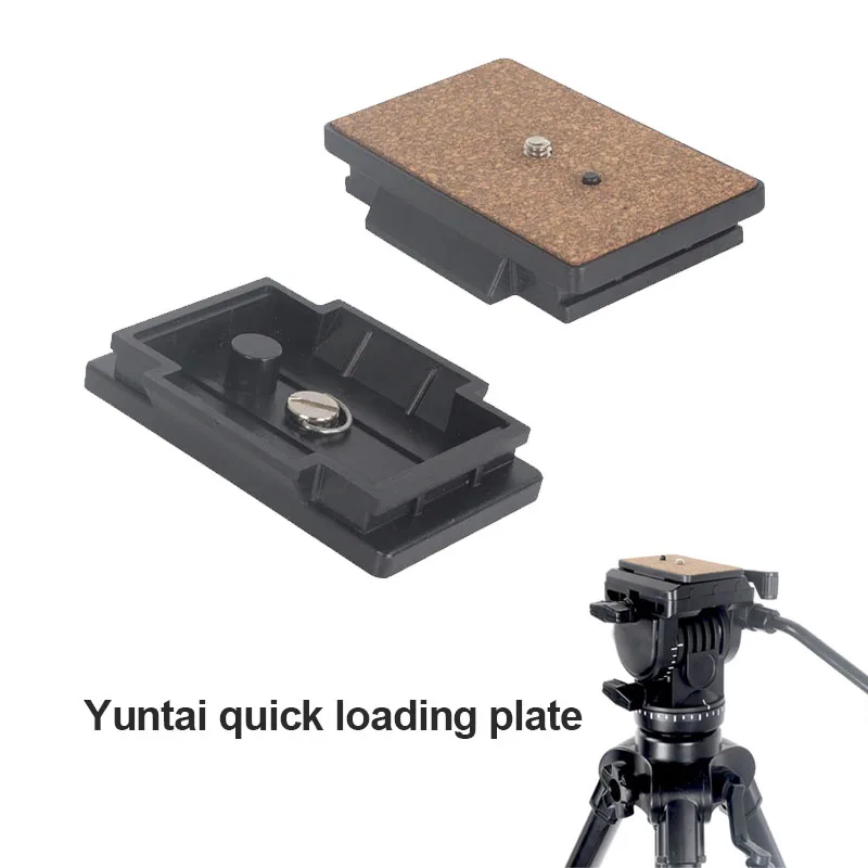 

1 Pcs Tripod Head Quick Release Plate Fast Loading ABS for Yunteng 880 98 691 XR649