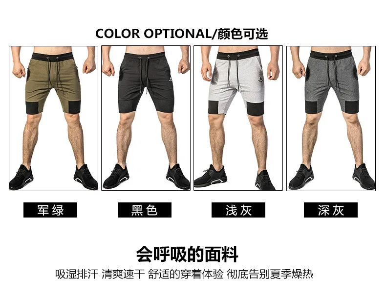 CARWORNIC Новые повседневные шорты для спортзала мужские летние хлопковые спортивные брюки для тренировок фитнес бегун Короткие штаны мужская