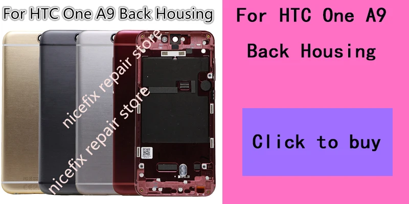 htc one a9
