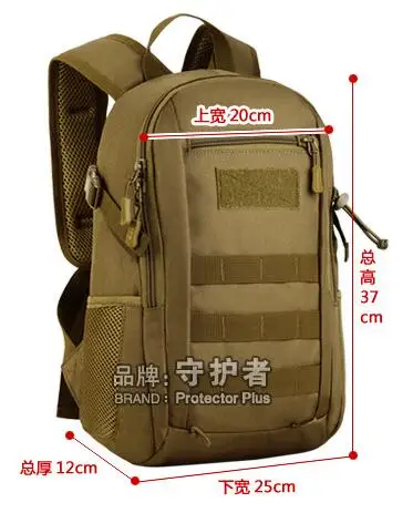 8b