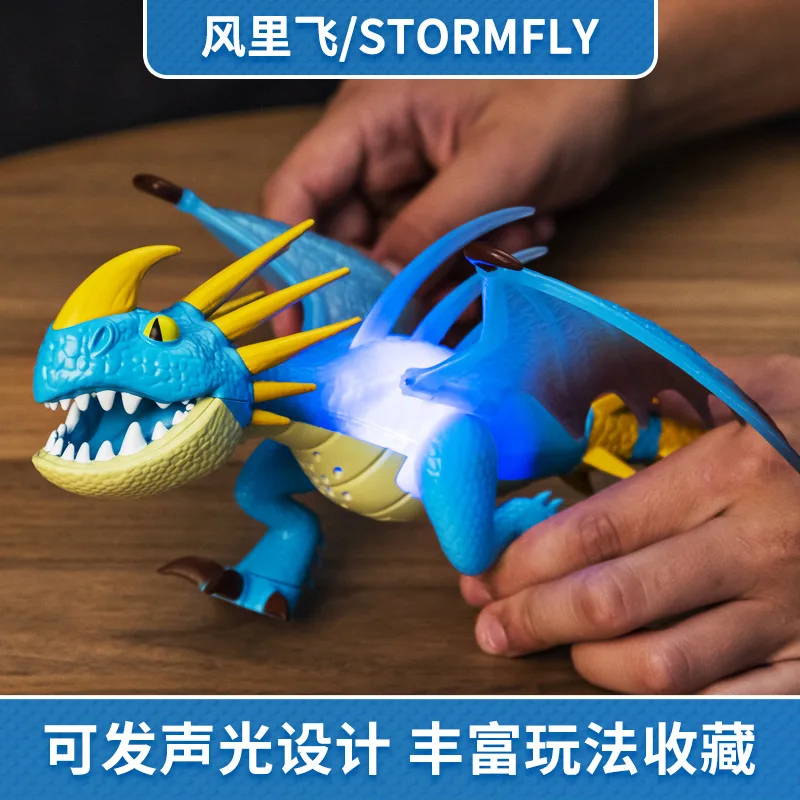 Беззубные драконы Stormfly Hookfang Dragon Pets звук и светильник Как приручить дракона 3