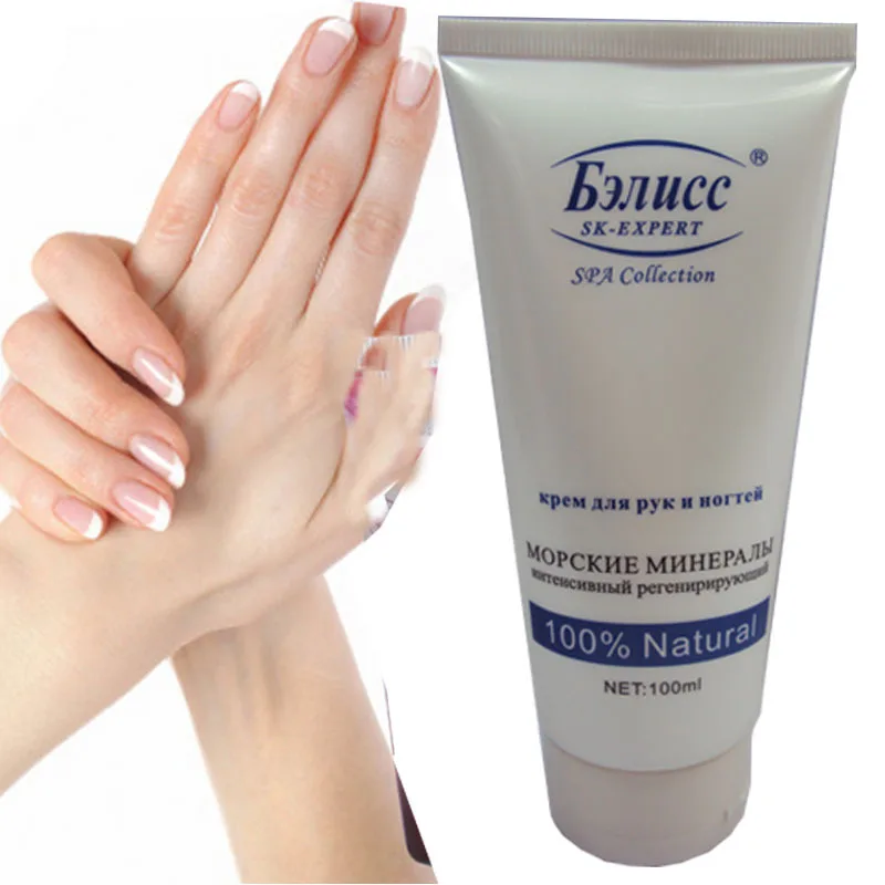 

Natural Plant Extract Marine Life Whitening Nourishing Skin Care Treatment Deeply Moisturizing Remove Wrinkles Hand Creams 100g