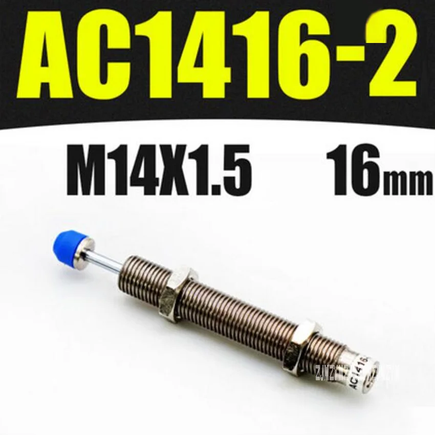 a5