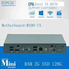 Завод! Core i3 поддержки 3217u Ubuntu Linux мини-пк без вентилятора htpc медиаплеер тонкий мини-itx 2 г оперативной памяти 128 г SSD