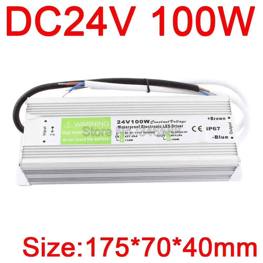 24V 100W 