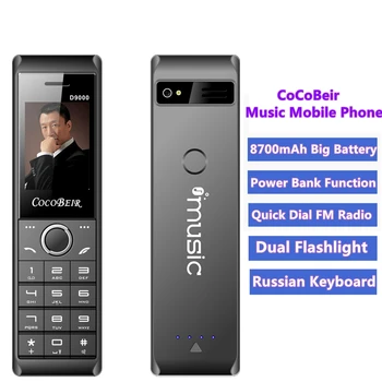 

Luxury Music Mobile Phone D9000 2.6 Inch 8700mAh Big battery Powe bank cellphone Dual Flashlight Quick Dial Dual SIM Celular