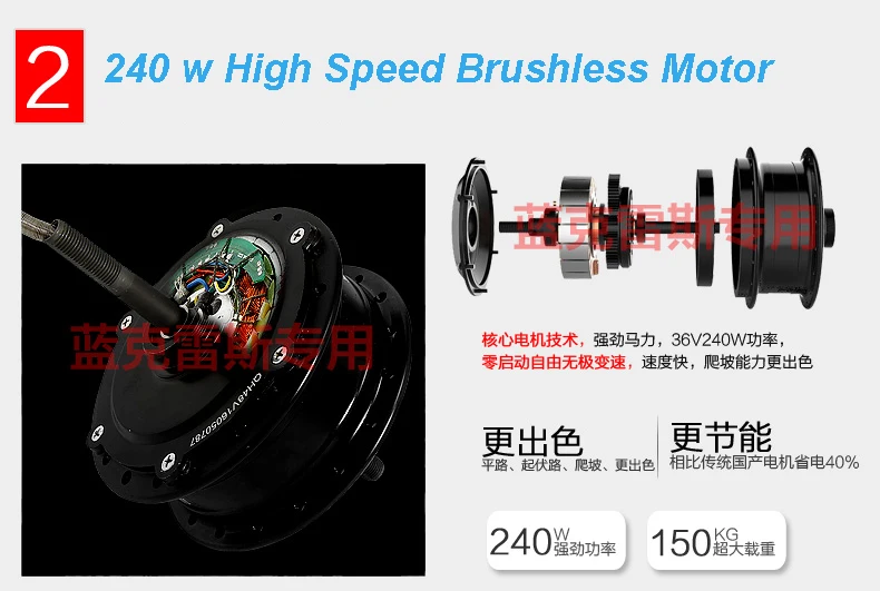 Top Electric bicycle 26 inches 36/48 v lithium aluminium alloy electric mountain bike adult hybrid dynamical bicycle 3