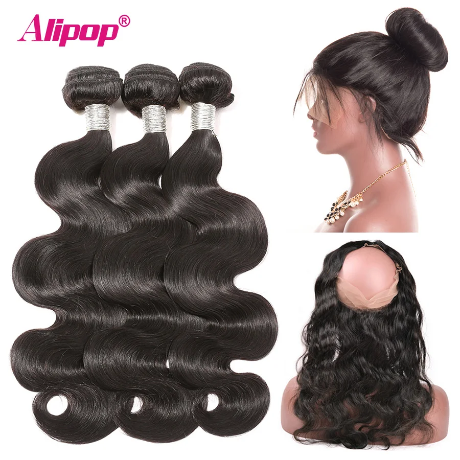 360 Frontal With Bundles Remy Hair Body Wave 3 Bundles With Closure Brazilian 100% Human Hair With Frontal Bundles Deals Alipop