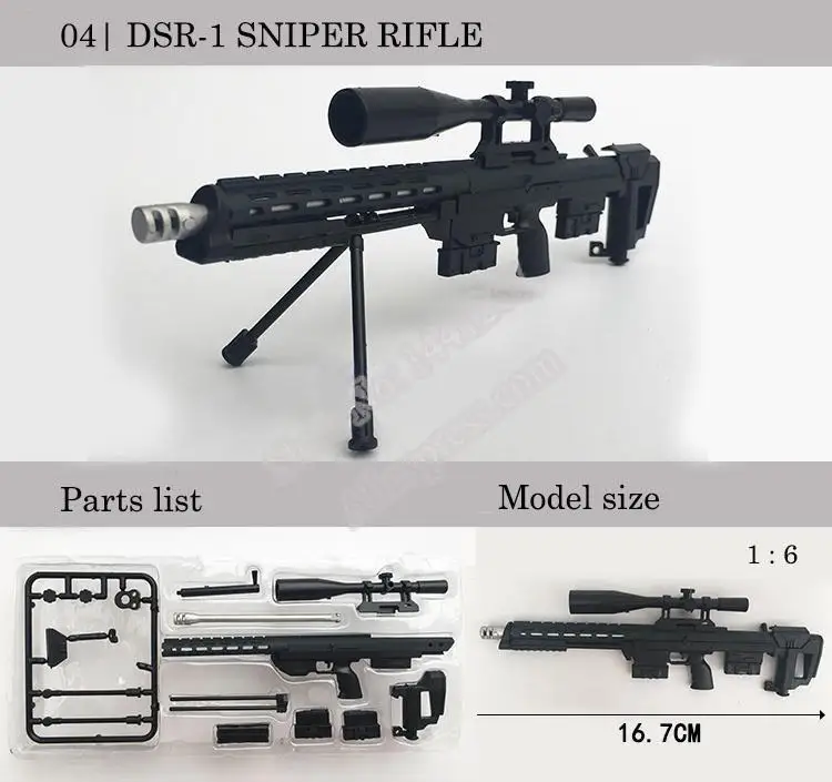 5 шт./компл. покрытием ружьё модель снайперская винтовка SVD, PSG-1, MK14, DSR-1, TAC-50 1:6 набор для сборки оружие для детей возрастом от 1", двигающиеся фигурки, коллекция игрушек