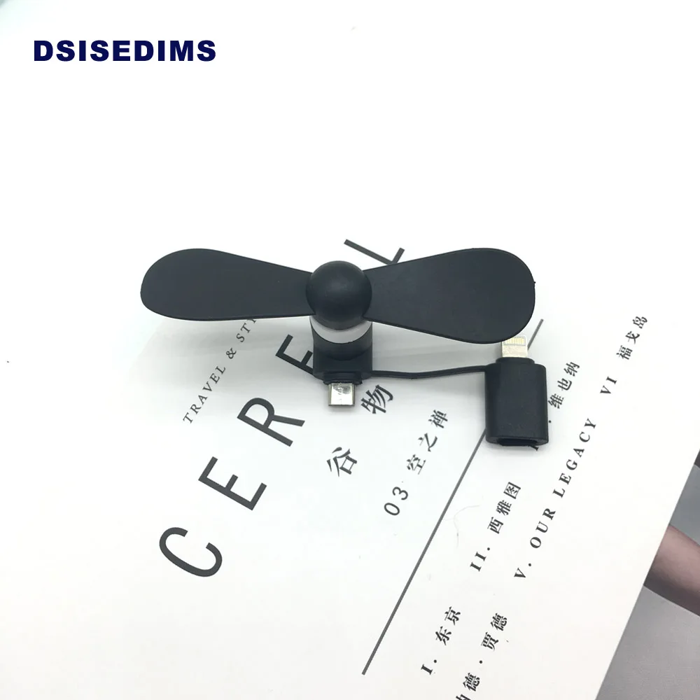 USB Fan-2-2 in 1-8