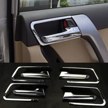 QCBXYYXH ABS 8 шт./компл. автомобильный Стайлинг автомобиля внутренняя дверная ручка коробка Блестки для Toyota Prado 2010- аксессуары украшения блестки