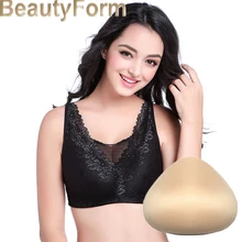 8708two in one Mastectomy бравентилируемая губка красота протез brseast формирует ложный усилитель груди