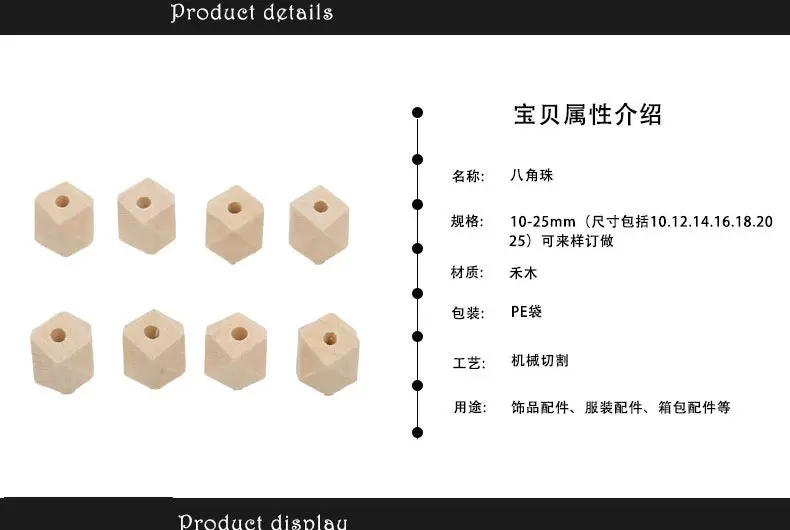 7330220421_607565656