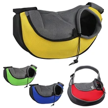 1 шт. дышащая сумка для переноски собак, кошек, щенков, для путешествий, сумка через плечо, рюкзак для отдыха на открытом воздухе, переноска для домашних животных, Прямая поставка