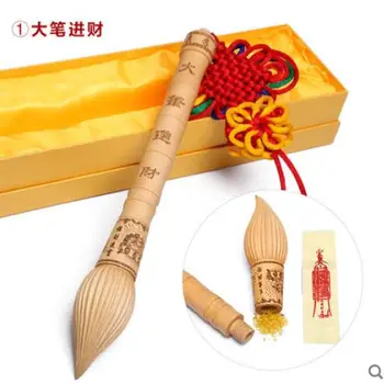

39cm Taomu Wenchang pen pendant add text puzzle help learning brush decoration